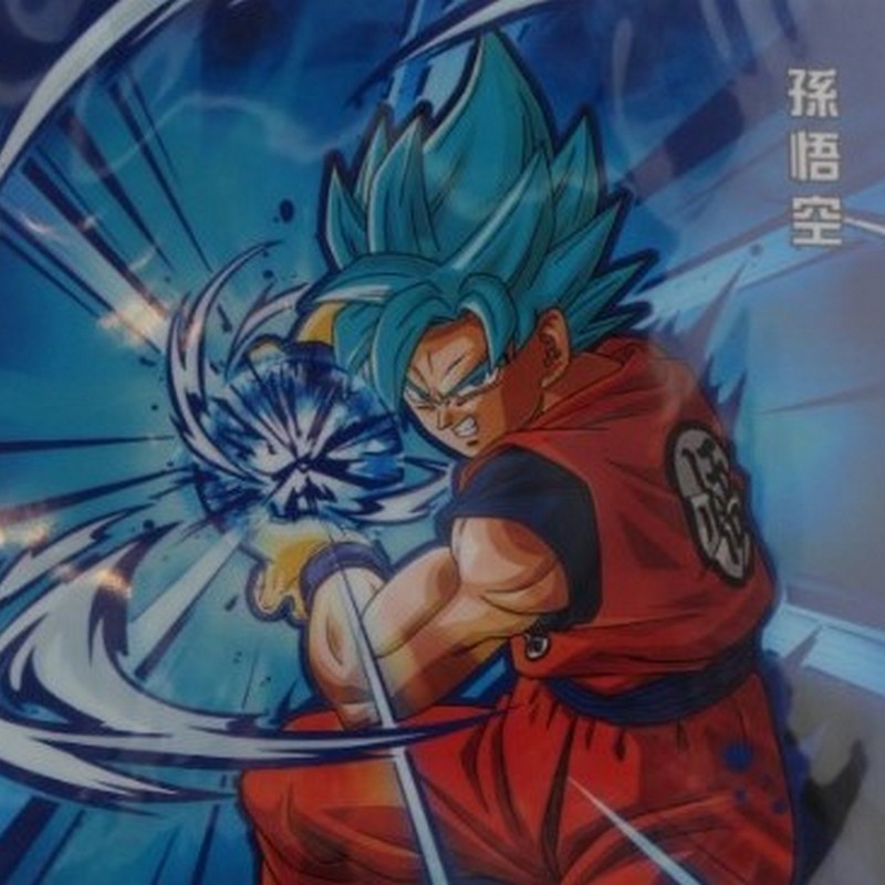 S.H.Figuarts Son Goku SSGSS Kaio-Ken V Jump Special Dragon Ball Super